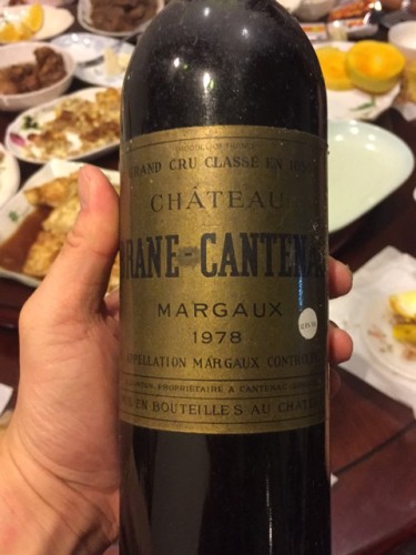 brane-cantenac  margaux