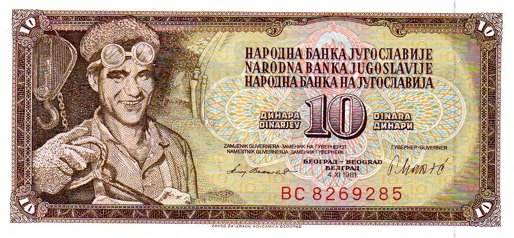 E6 E7 TR PARA KOLEKSİYONU - YUGASLAVYA DİNARI 1965-1981 Serisi
