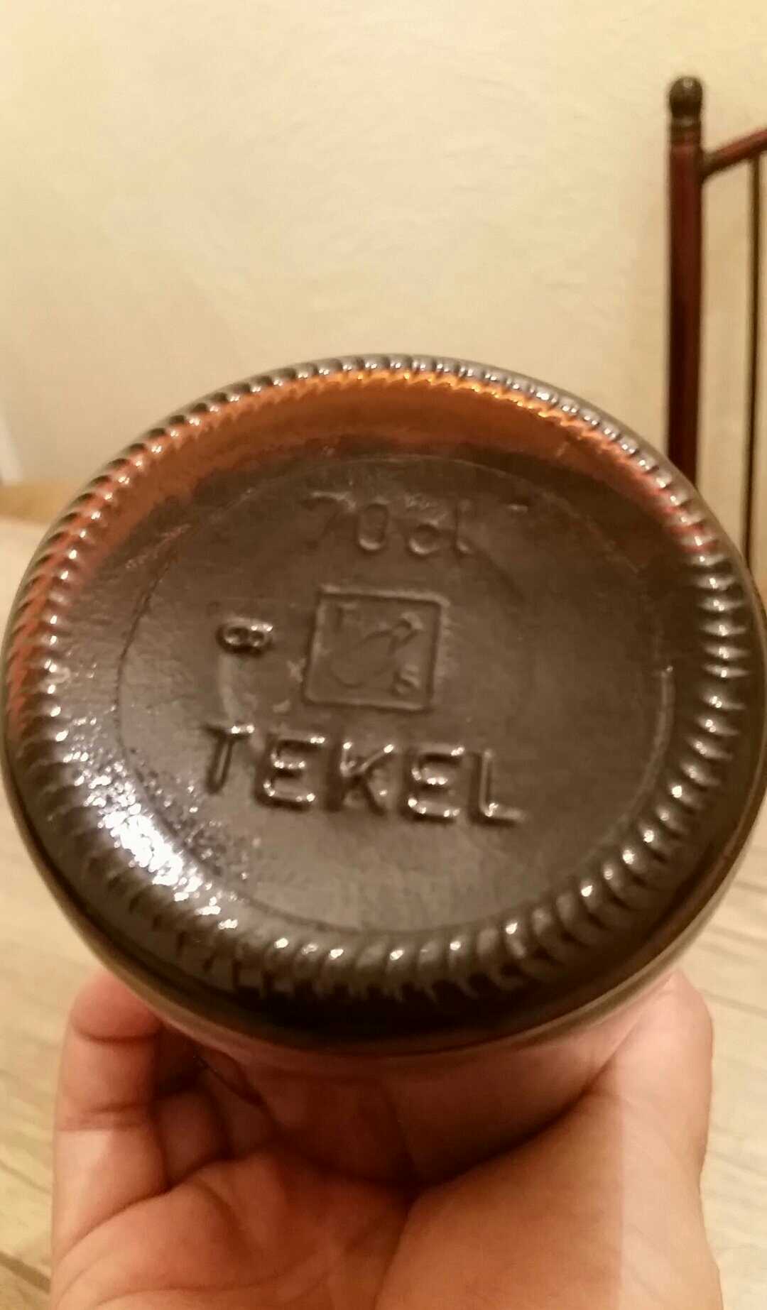 NarBağı tekel 1940-1960 şarap