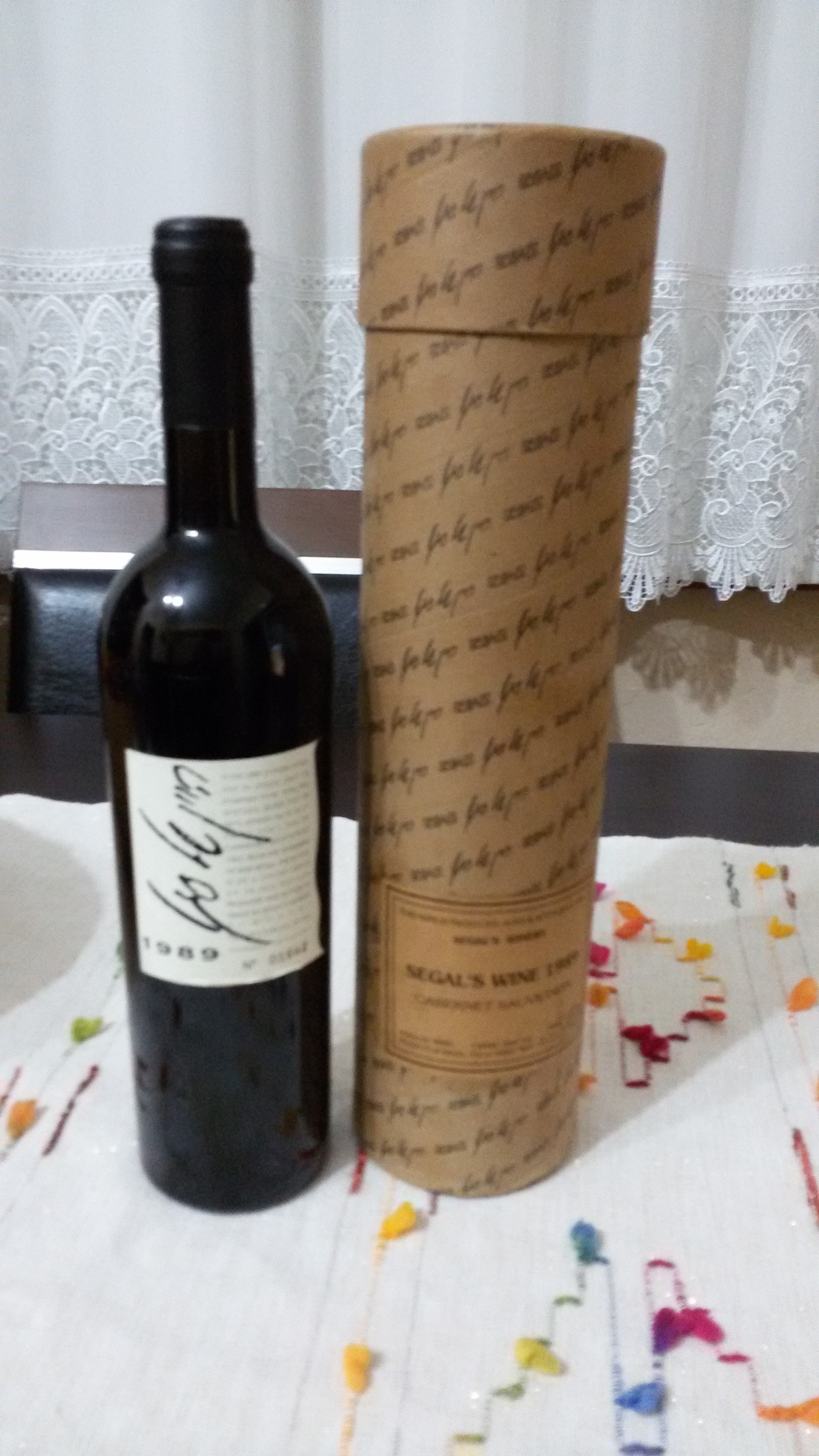 SEGAL'S WINE 1989