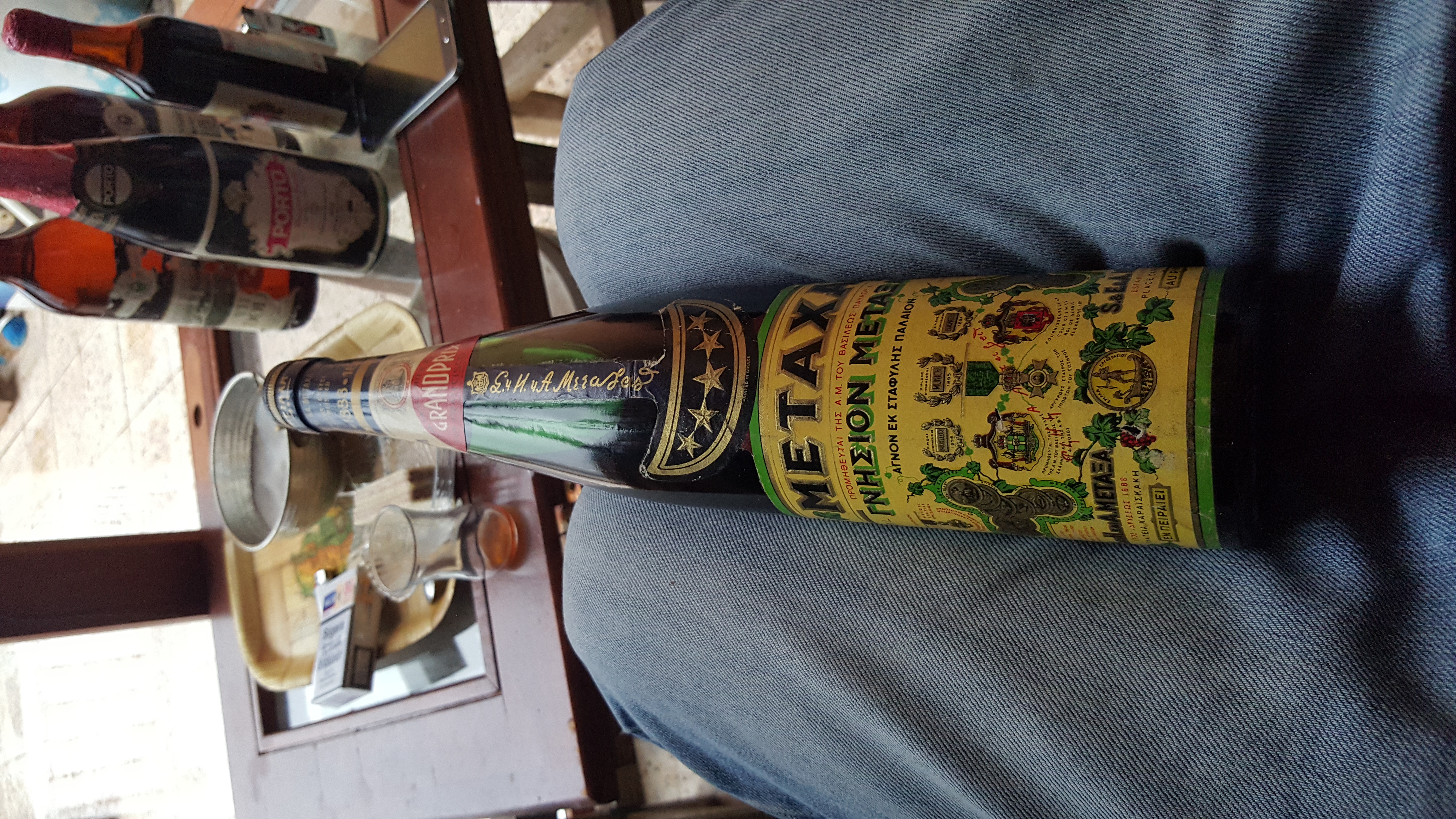 Metaxa grandprix