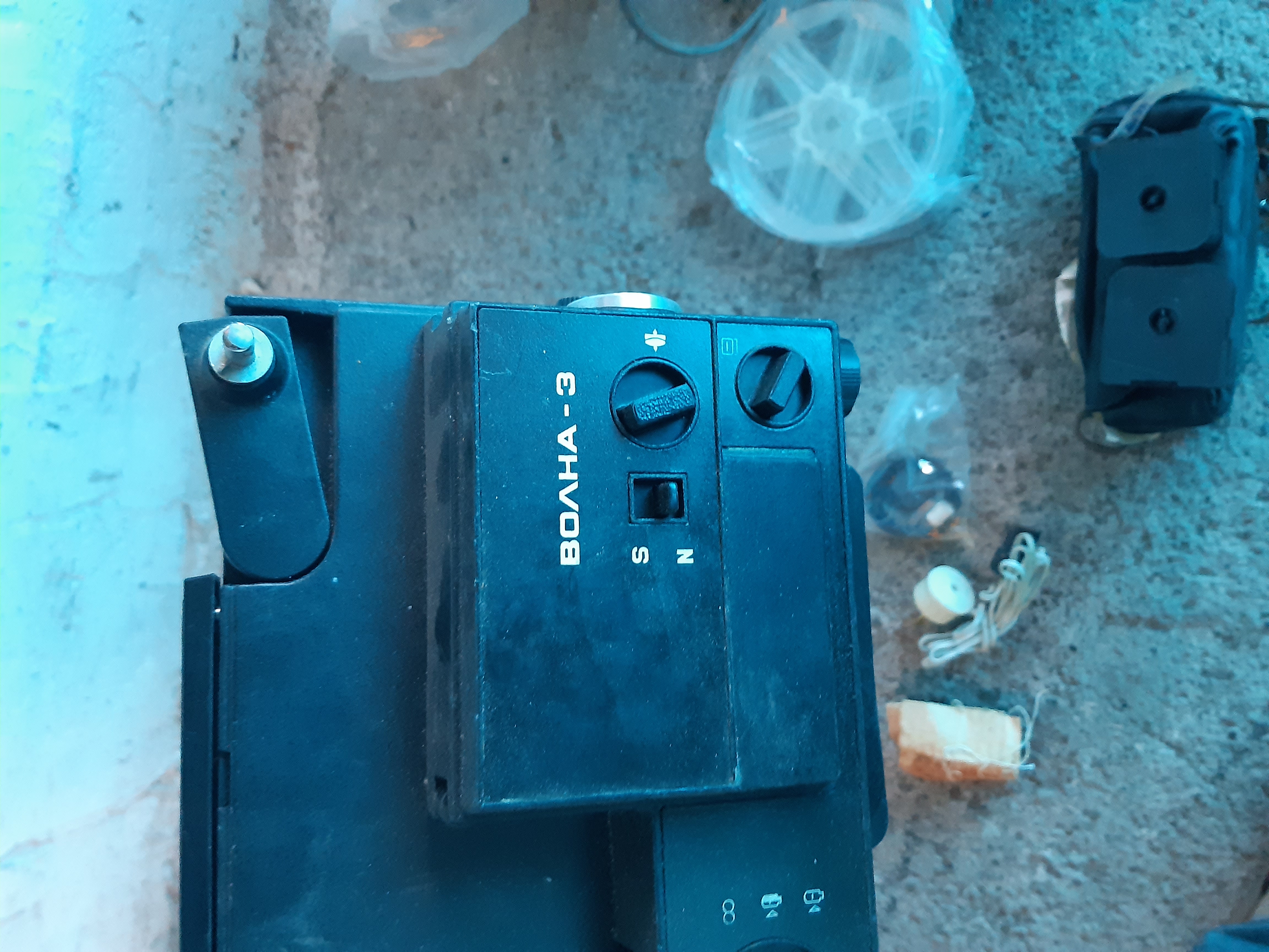 Antika film makinası