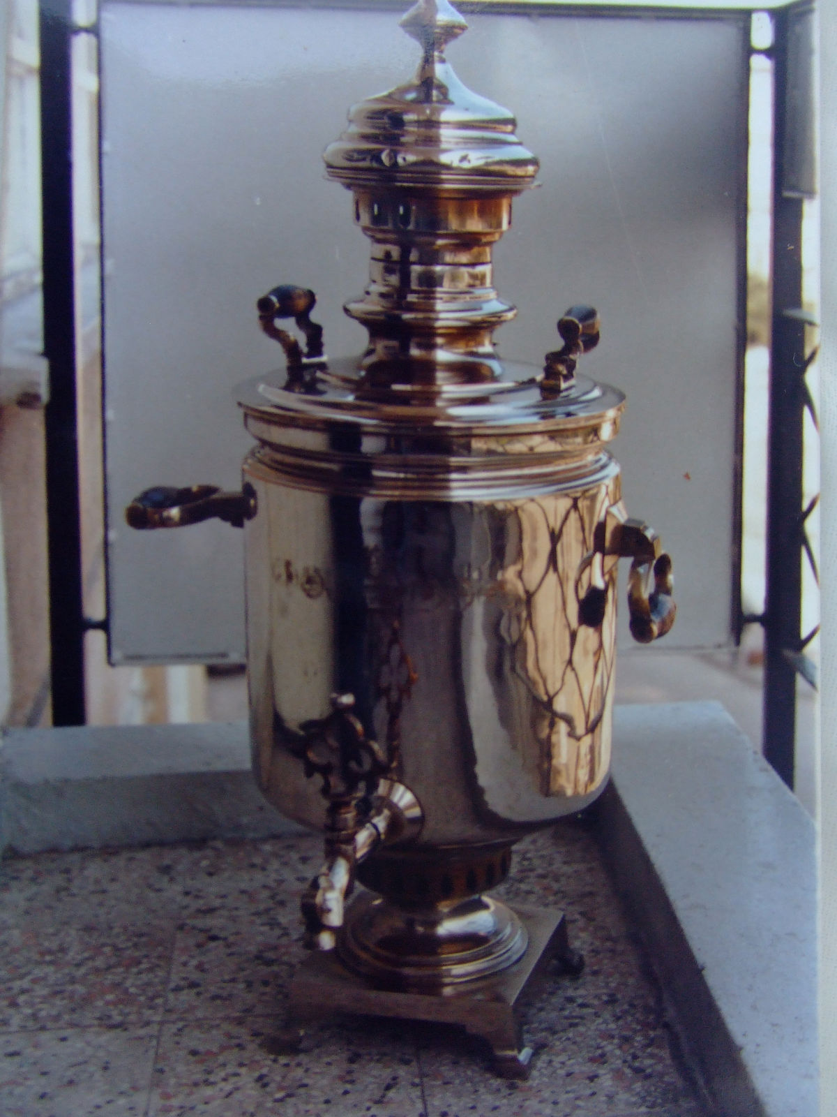 Semaver