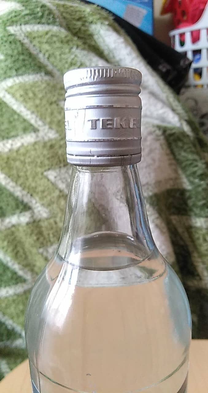 YENİ RAKI (YILLANMIŞ) Tahmini Yaşı 25/30 Yıllıktır. Açılmamıştır. Köy Evi Yıkımında Çıkmıştır. 05378712690