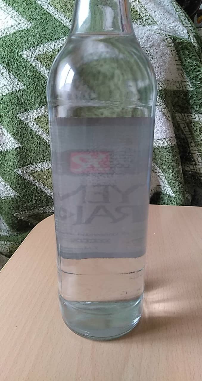 YENİ RAKI (YILLANMIŞ) Tahmini Yaşı 25/30 Yıllıktır. Açılmamıştır. Köy Evi Yıkımında Çıkmıştır. 05378712690