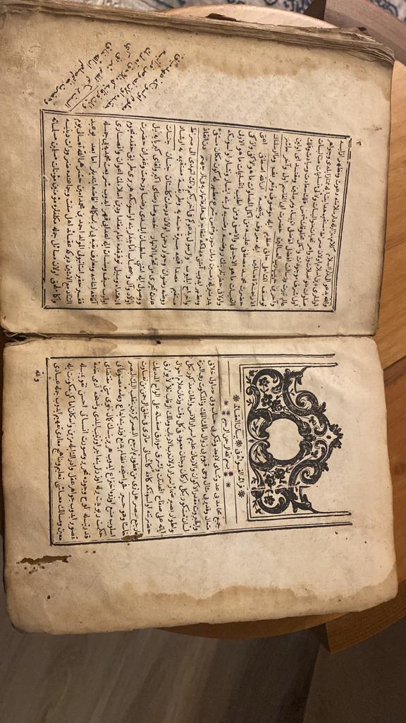 1874 yılında arapça kitap 4 tane