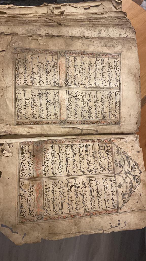 1874 yılında arapça kitap 4 tane