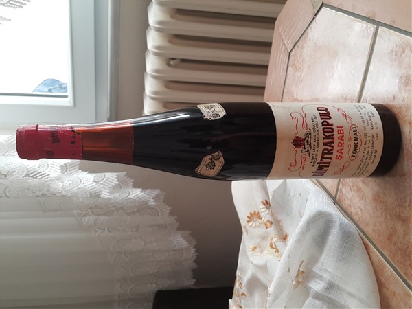 1967 Bozcaada Ayla-Aral Dimitrakopulo