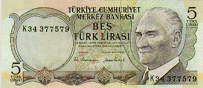 E6 E7 TR PARA KOLEKSİYONU - YUGASLAVYA DİNARI 1965-1981 Serisi