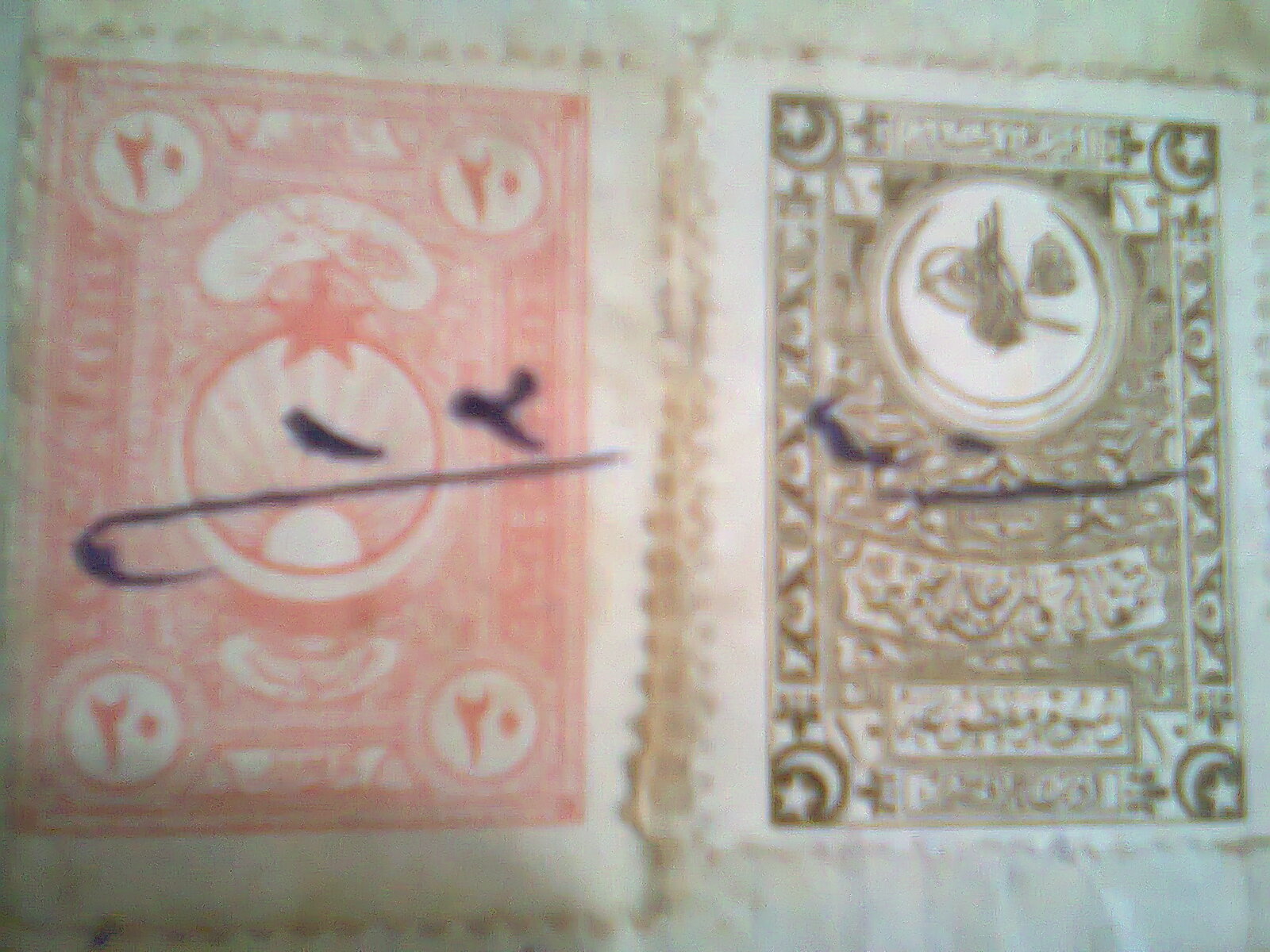 pul