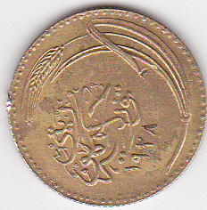 madeni 1928 tc 100para