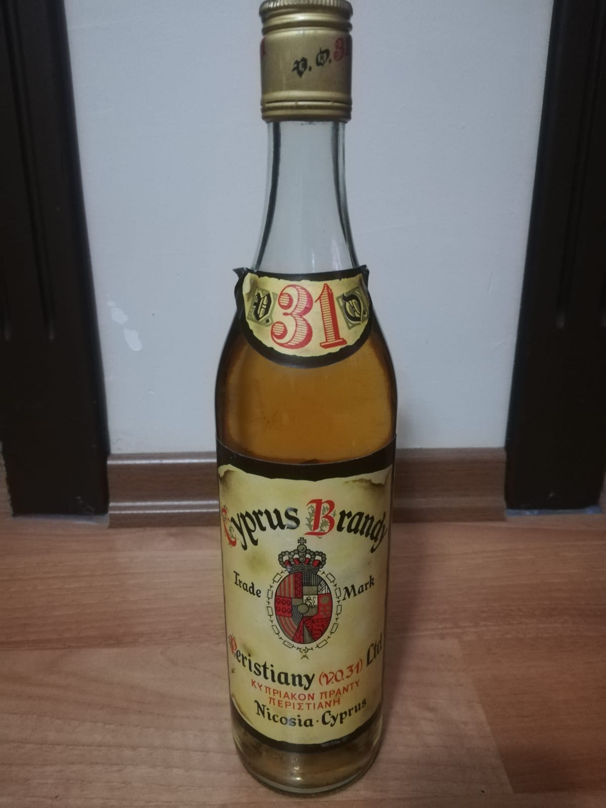 CYPRUS BRANDY 31