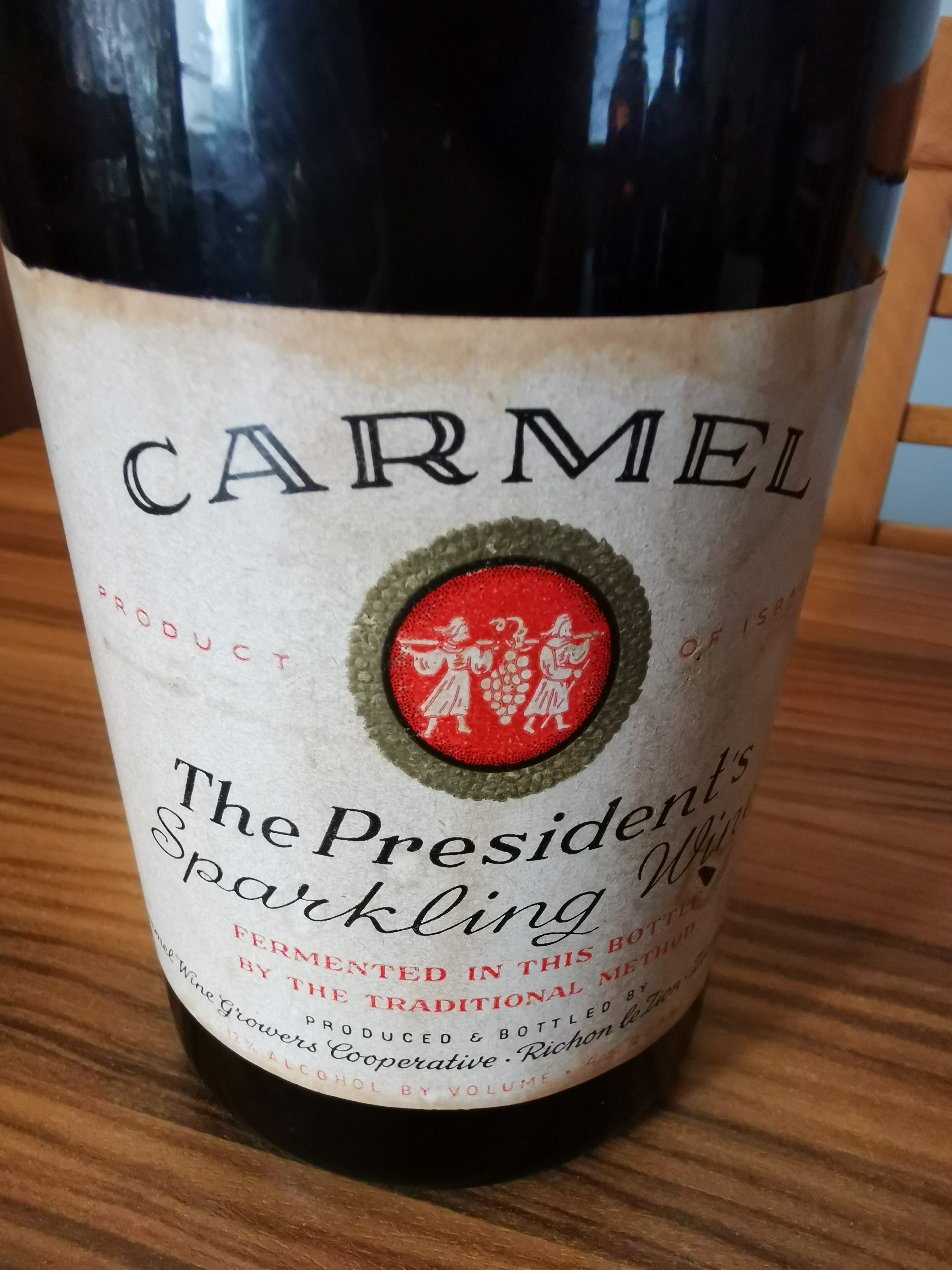 Carmel Sparkling Wine 1958,israel