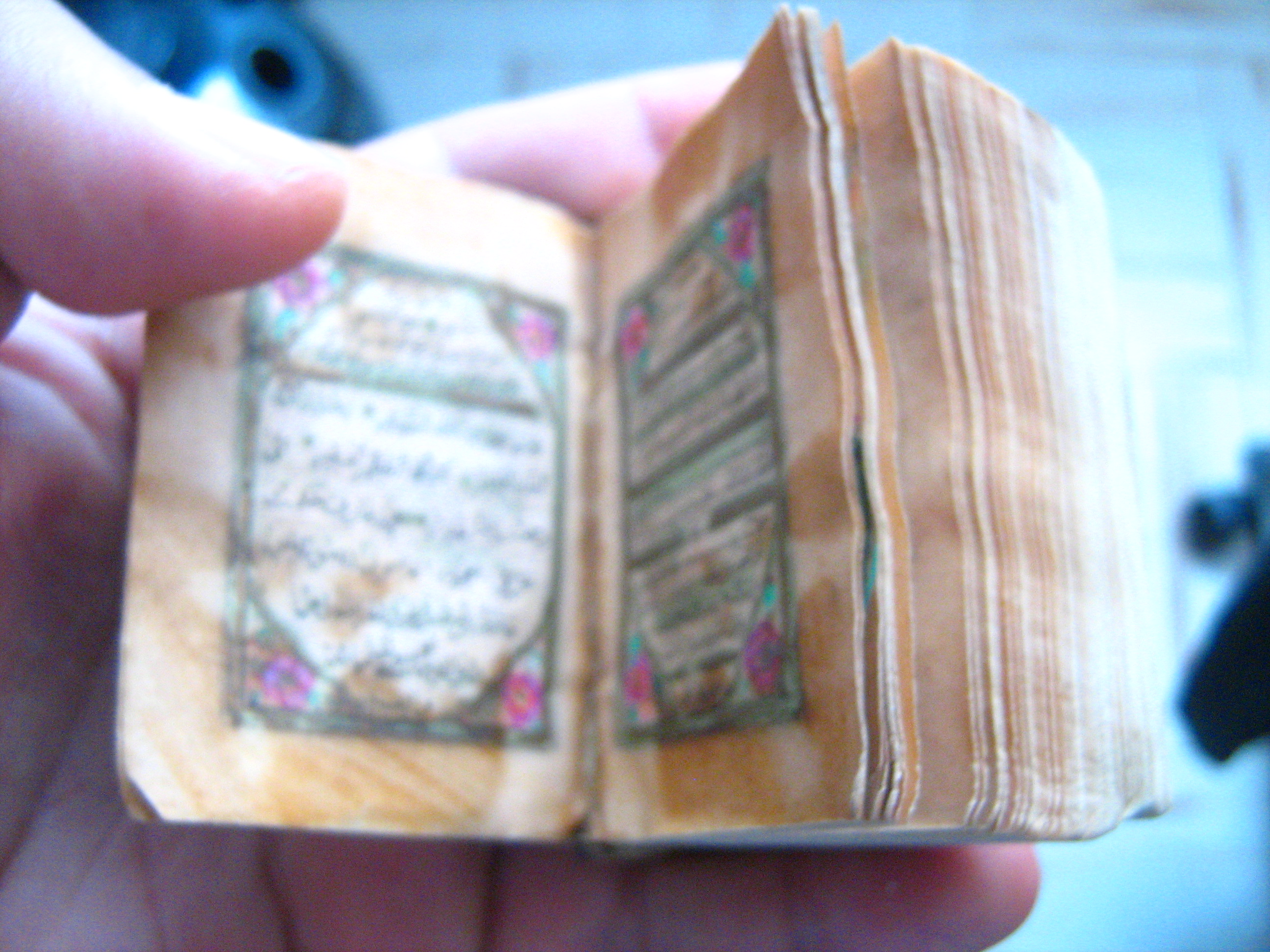 El Yazması Sancak Kuran-ı Kerim (Quran Manuscripts)