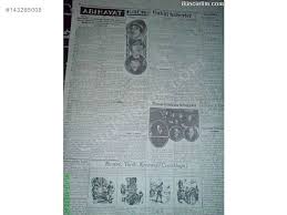 1 aralık 1928 latin harfli ilk cumhuriyet gazetesi