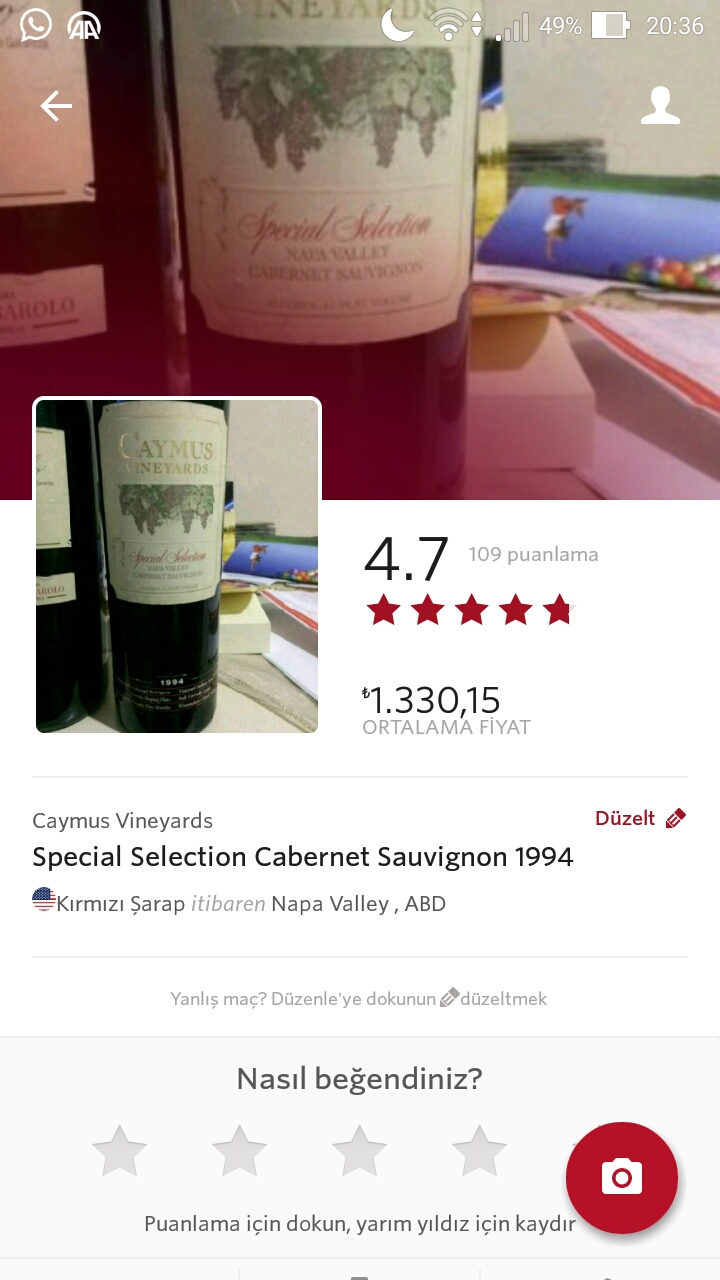 Special Selection Cabernet Sauvignon 1994